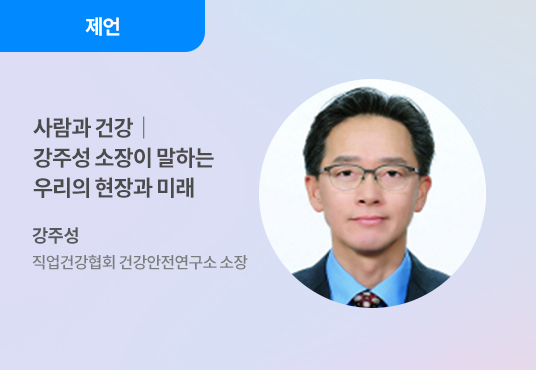 제언