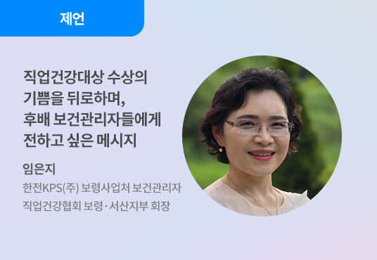 제언