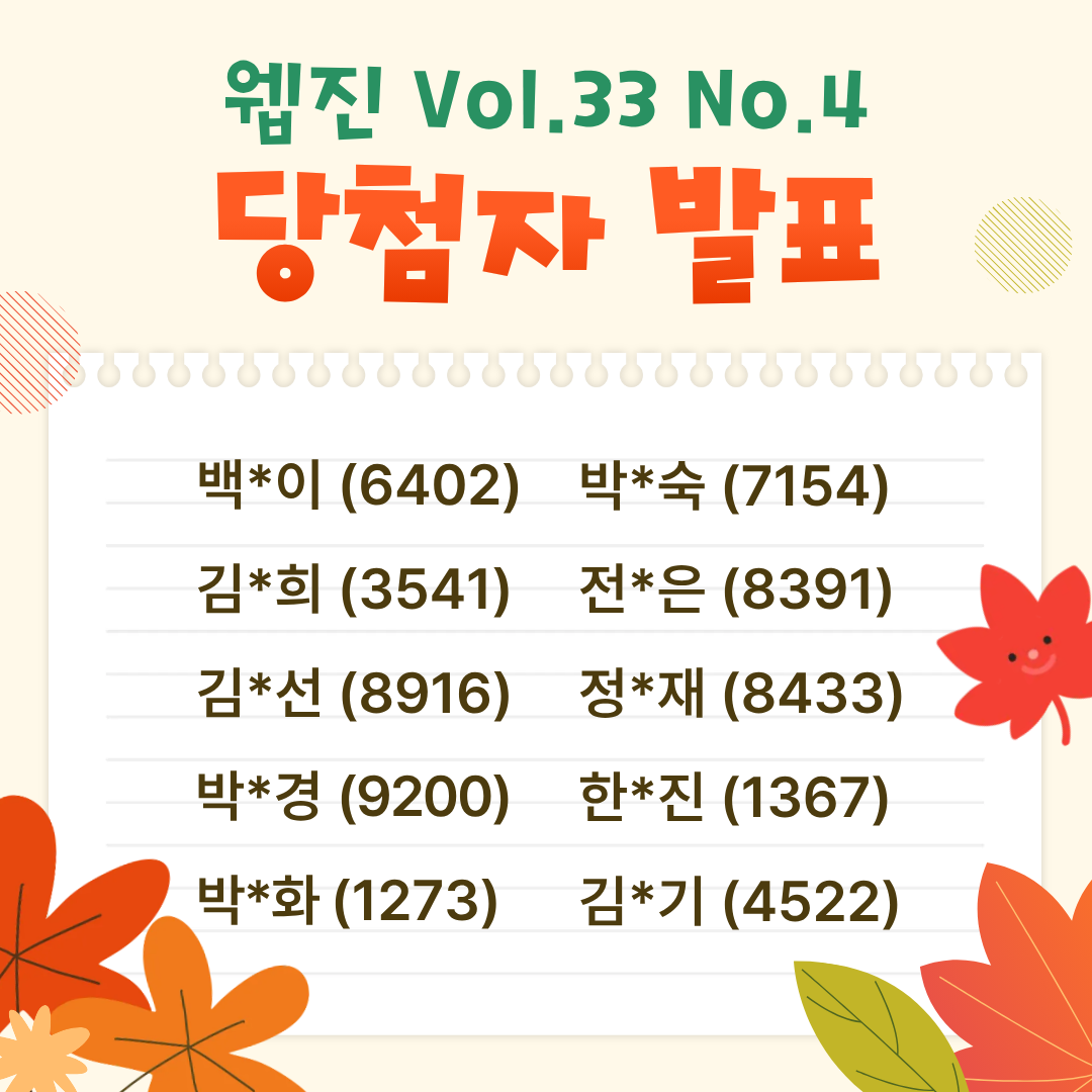 퀴즈퀴즈
